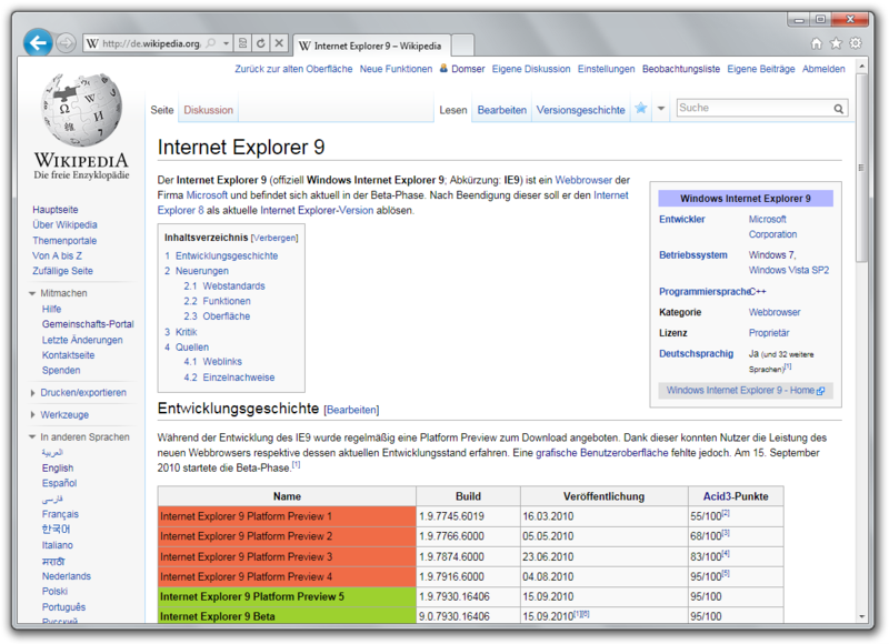 File:Windows Internet Explorer 9 Beta.png