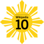 Миниатюра для Файл:Wp-10-philippines-sun-cmyk.png