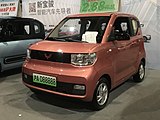 Wuling Hongguang Mini EV vue avant