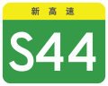 2023年12月10日 (日) 06:43版本的缩略图