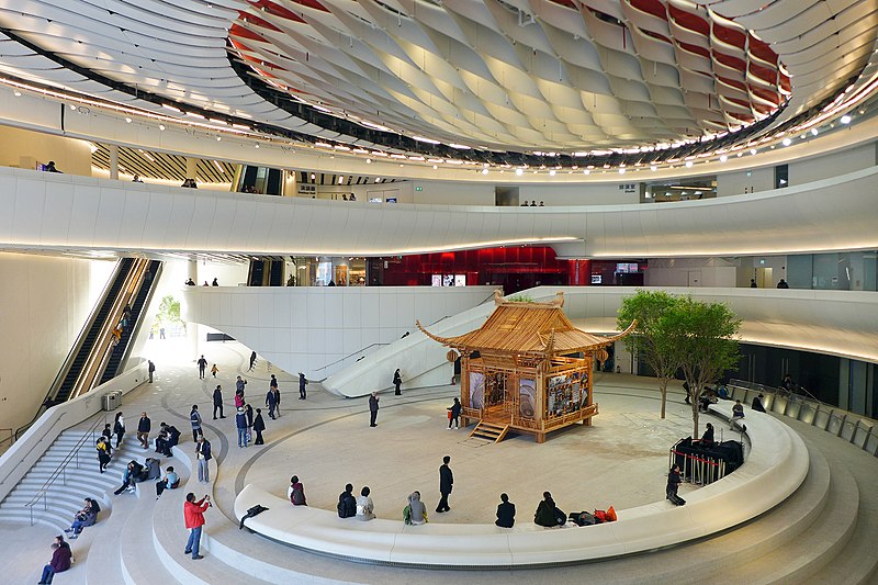 File:Xiqu Centre Atrium 2018.jpg