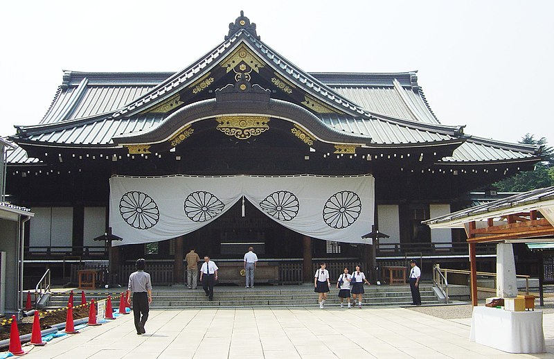 File:Yasukuni Jinja 7 032.jpg