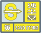 Yellow sand storm alert - China.svg