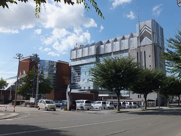 Yokote City Hall Main Office