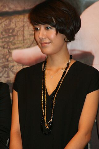 <span class="mw-page-title-main">Yoon Jung-hee (actress, born 1980)</span> South Korean actress (born 1980)