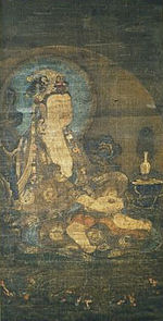 Yoryu Kannon (Буджодзи Чизу) .jpg