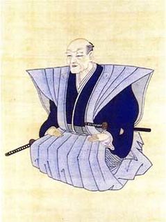 Zeniya Gohei Japanese businessman