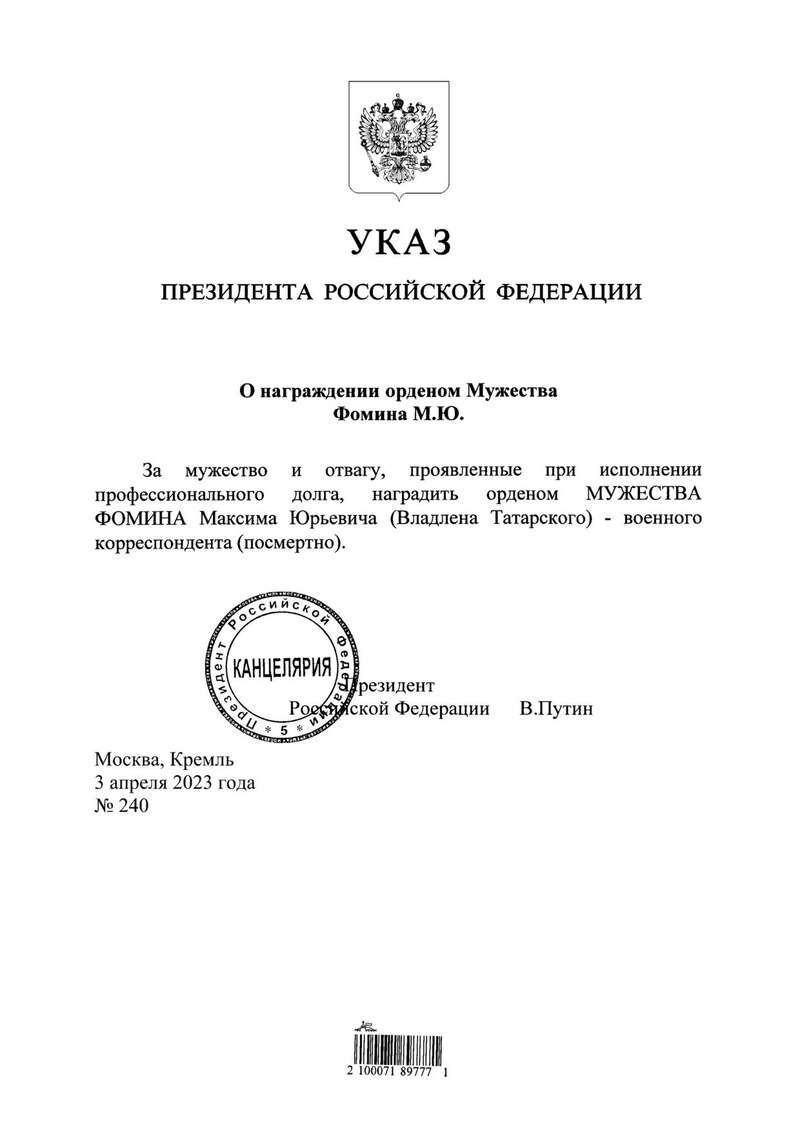 Чем отличается приказ от распоряжения - Юридический СоветникЪ