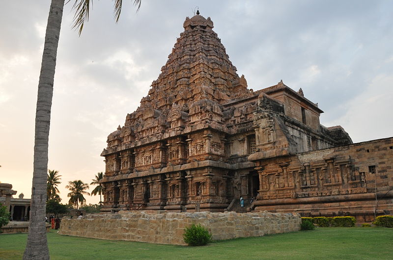 File:" A Brihadisvara Temple of Gangaikonda Cholapuram".JPG