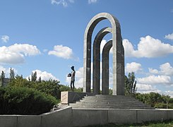 Monument aux morts de la Guerre civile russe, classé n° 14-132-0003[3].