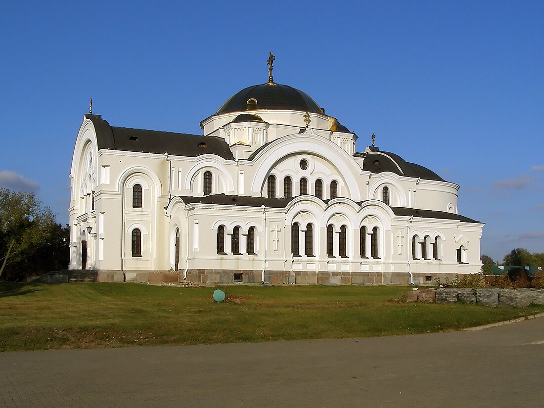 Свята-Мікалаеўскі сабор (Брэст)