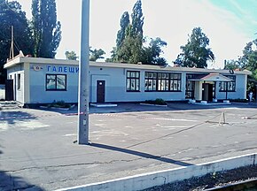 Galeschina (station).jpg