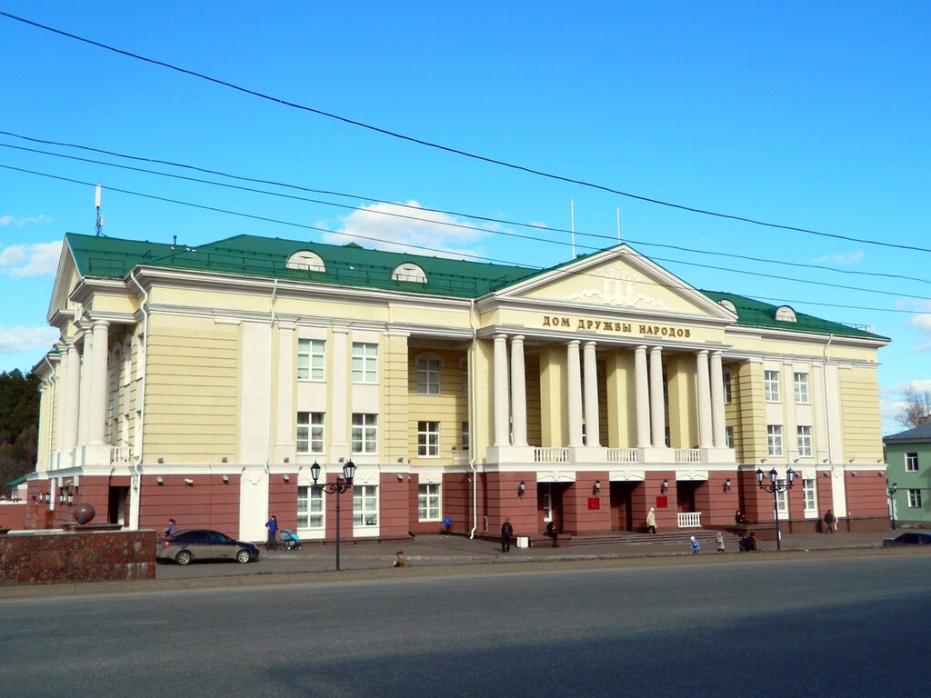 File:Дом дружбы народов (Ижевск).jpg - Wikimedia Commons