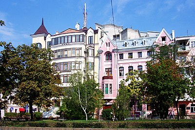 Rostov-on-Don building