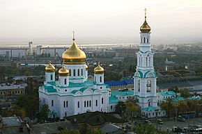 Кафедральный собор в Ростове.JPG
