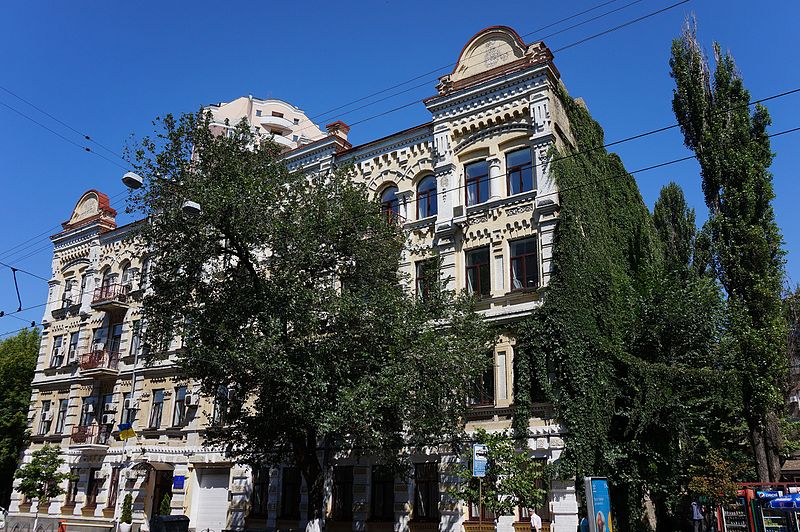 File:Київські памятки (260).jpg