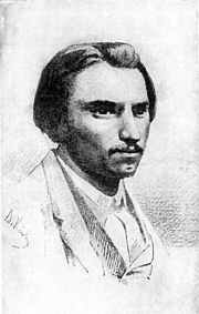 Степан Руданский в начале 1870-х годов (портрет худ. В. В. Ковалёва)