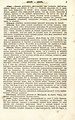 Русский: Текст из Русского энциклопедического словаря Березина (1873—1879) English: Text from Berezin Russian Encyclopedic Dictionary (1873—1879)