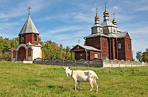 Церковь Рождества Богородицы