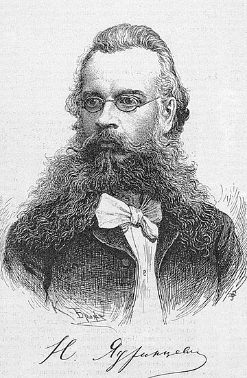 Nikolai Yadrintsev