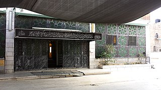 مدخل مسجد الشيخ علي البكاء