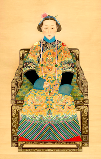 Empress Dowager Cian Empress Consort and Dowager of the Qing Dynasty