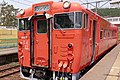 渡島当別駅停車中のキハ40 1807 日本国有鉄道首都圏色