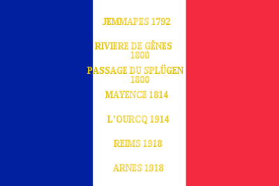 104e linie infanterieregiment -flag.svg