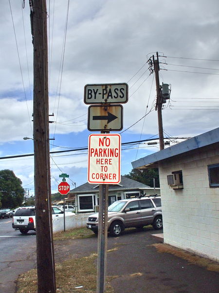 Old by-pass sign on Maui for State Route 30 thru surface streets