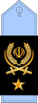 18- سرتیپ-- IRIAF.png 