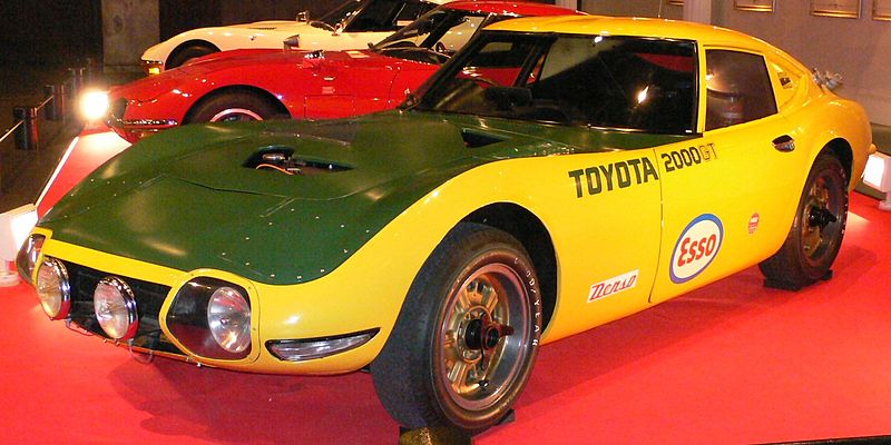 File:1966 Toyota 2000GT 01.jpg