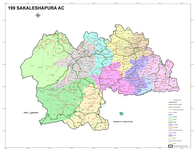 File:199 SAKALESHAPURA AC 2018.pdf