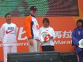 Sophie C. H. Chen (center-right) won the 2nd place in Women's 21 km Marathon Group.