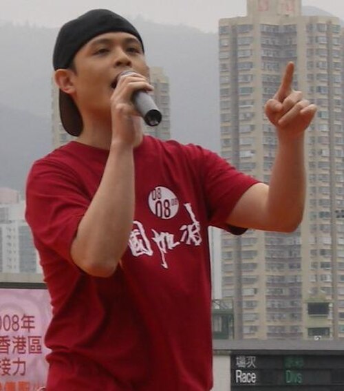 Hong Kong American singer-songwriter, actor and record producer