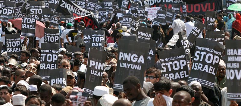 File:2009 Anti Israel Protest Tanzania4.JPG