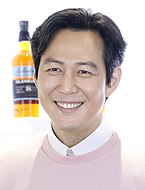 Lee Jung-jae was the final recipient for Squid Game. 210305 ijeongjae (cropped).jpg