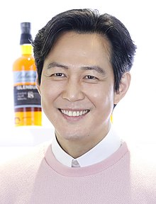 Lee Jung-Jae - Wikipedia