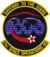 21st Space Operations Squadron.png
