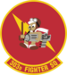 303d Fighter Squadron.png