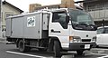 Nissan Diesel Condor 20/30/35