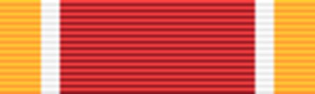 ไฟล์:84th_Birthday_HRH_Boromarajjonnani_Medal_(Thailand)_ribbon.png