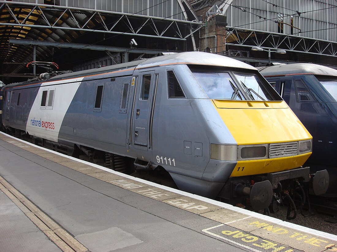 InterCity 225