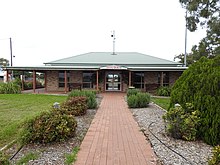 AU-NSW-North Bourke-Airport reception building front-2021.jpg