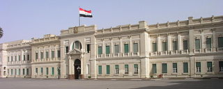 <span class="mw-page-title-main">Abdeen Palace</span> Historic palace in Cairo, Egypt