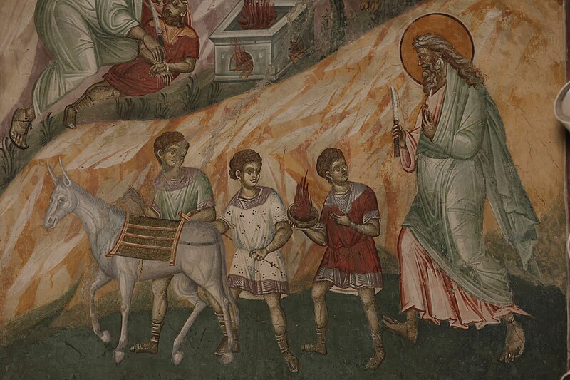 File:Abraham's Sacrifice, GRACANICA 7 D39A0998.jpg