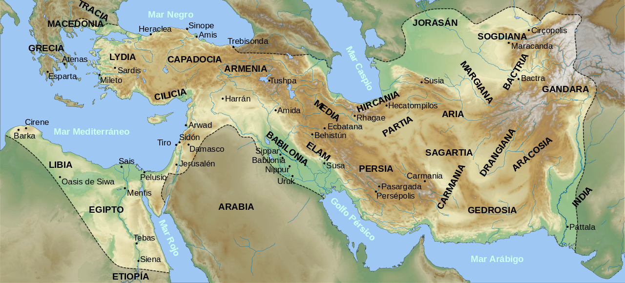 Achaemenid Empire es.svg