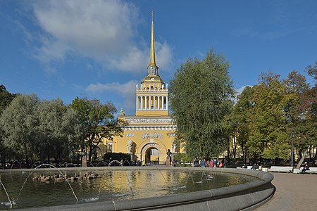 The Admirality building in Saint Petersburg from the Alexander Park