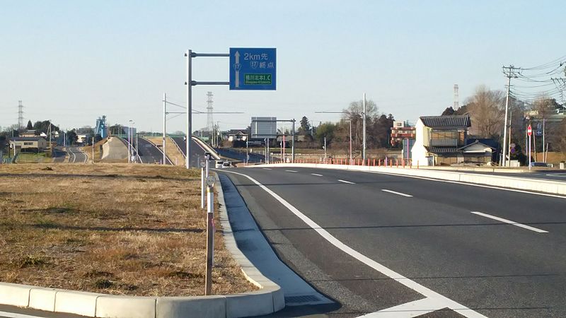 File:Ageo Road 2017.01.28.jpg