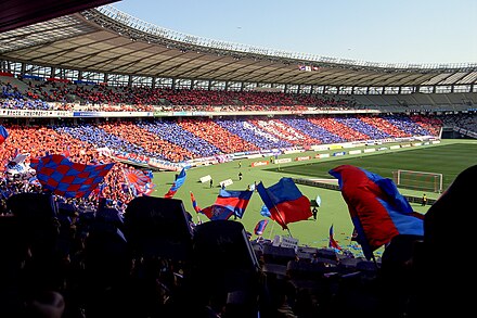 Ajinomoto Soccer Stadium. Blue and red are home color of FC Tokyo