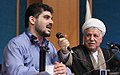 Akbar Hashemi Rafsanjani speech, Shahid Chamran Hall, College of Engineering, University of Tehran - 21 June 2005 11.jpg